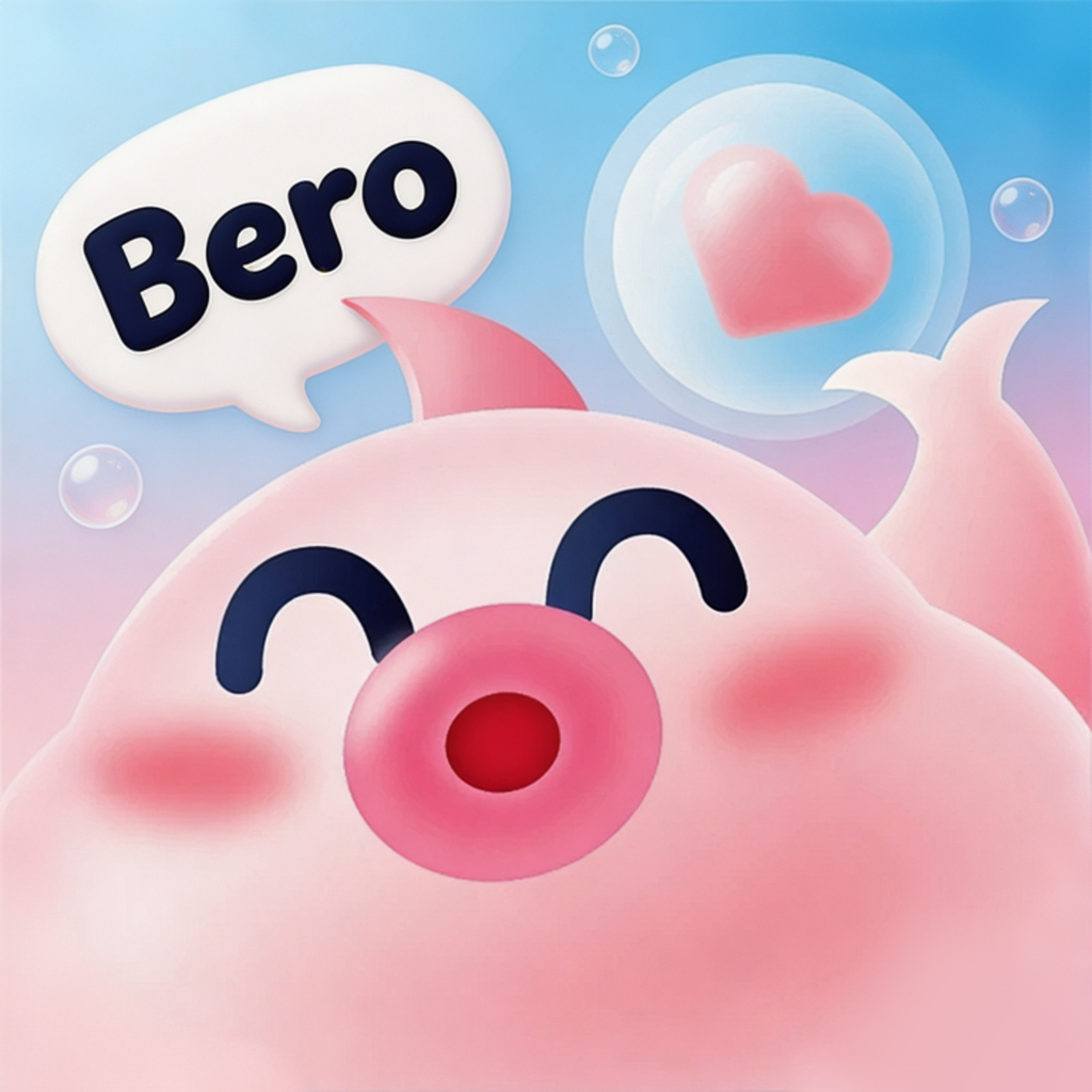 Bero
